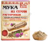 Мука расторопши 200гр