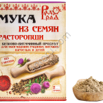 Мука расторопши 200гр