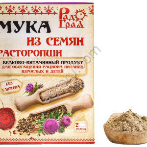 Мука расторопши 200гр