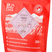 Семена чиа белые