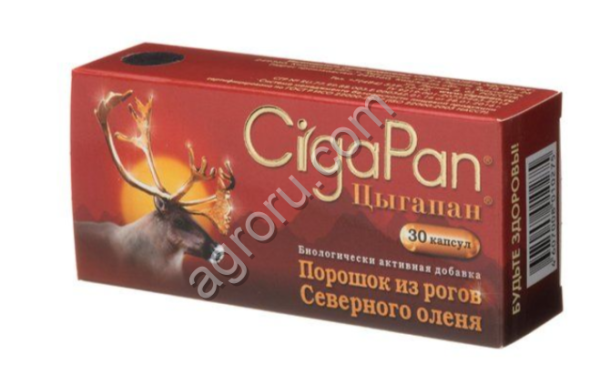 Цыгопан взрослый 30 кап,