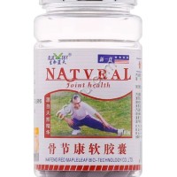 Хондропротектор для суставов Гуцзекан Natural