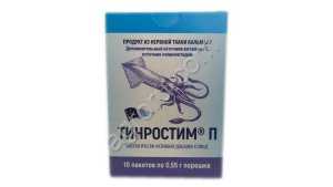 Тинростим в порошке, 10 уп,