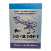 Тинростим в порошке, 10 уп,