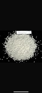 Крупа рисовая