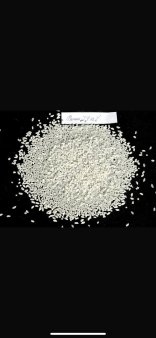 Крупа рисовая