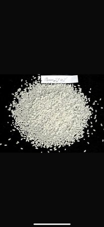 Крупа рисовая