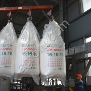 Азофоска 16-16-16