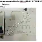 Автоматический выключатель Merlin Gerin Multi 9 С60N 3P C16 артикул 24350