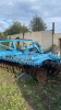 Борона LEMKEN Rubin