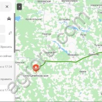 Земельный участок под Питомник