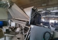 Шлифовальная машина для семян