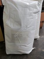 МЕТИЛЦЕЛЛЮЛОЗА. Е461