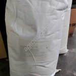 МЕТИЛЦЕЛЛЮЛОЗА. Е461