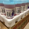 Bubble Tea (бабл ти, китайский напиток с шариками, азиатские напитки) от импортера