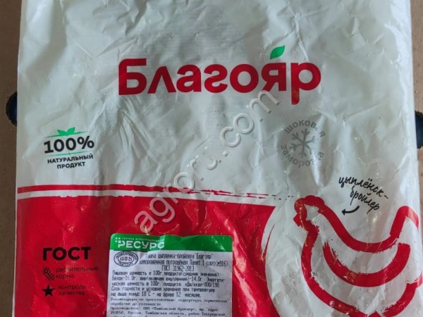 Птица Тушка ЦБ 1 сорт фирменный пакет ОПТ