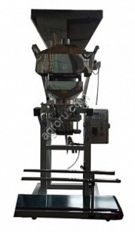 Дозатор весовой с весоизмерительным ковшом ДВПВ-50-ГПК