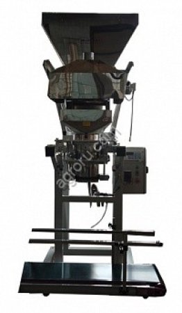 Дозатор весовой с весоизмерительным ковшом ДВПВ-50-ГПК