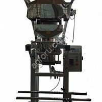 Дозатор весовой с весоизмерительным ковшом ДВПВ-50-ГПК