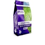 Семена кормовых травосмесей Для овец и коз