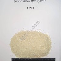 РИС дроблёный ГОСТ и ТУ
