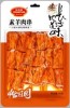 Снеки Шашлычки из соевого мяса со вкусом баранины