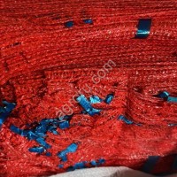 Овощная сетка с доставкой