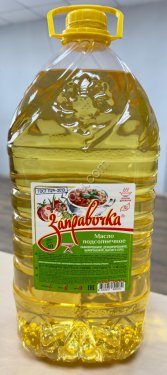 Масло подсолнечное