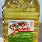 Масло подсолнечное