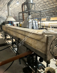 Ванна охлаждения