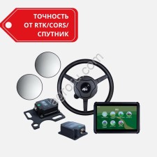 Автопилот НИВА-118 MAX RTK