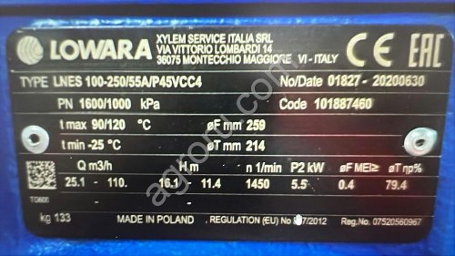 Насос Lowara LNES 100-250/55A/P45VCC4