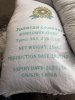 Семена подсолнечника из Китая в наличии