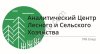 Ведение ФГИС Минсельхоза под ключ. Ввод данных в ЕФГИС ЗСН, ФГИС Семеноводство, Сатурн, Зерно