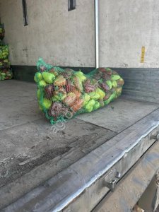 Перец болгарский Амаретто