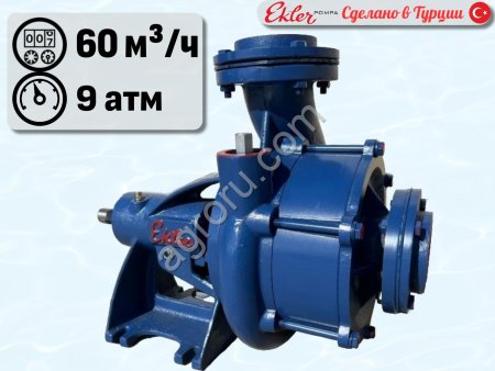Насос для двигателя EKLER TKS 90-2