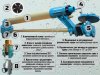 Спринклер для полива JET 55