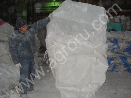 Мешки под мусор (беги)