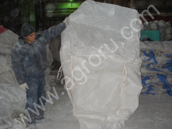 Мешки под мусор (беги)