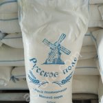 Мука пшеничная