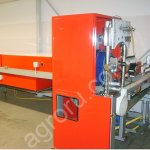 Автоматическая линия для производства сахар в кубиках