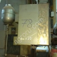 1е512пф2и токарно карусельный ТКС станок