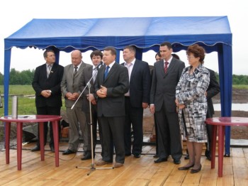 Заложена памятная капсула