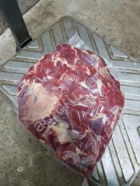 Мясо говядина баранина