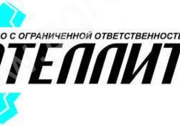 Услуги и запчасти