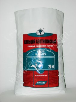 Кальциева селитра - кальций азотнокислый 4-х водный