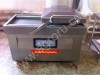 Вакуумный упаковщик DZQ-510/2SA (AR)