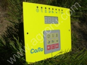 Новые ящики управления Я9101