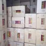 банановую коробку