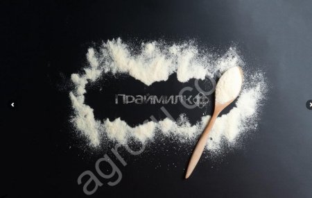 Концентрат молочно-жировой сухой
